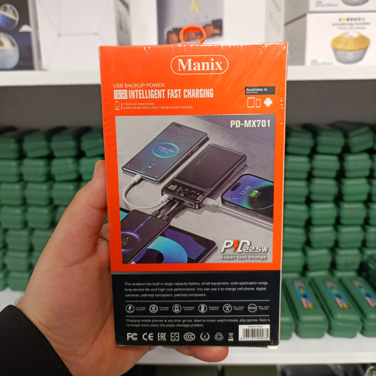 پاوربانک مانیکس مدل PD-MX701 ظرفیت 10000 میلی آمپر فست شارژ