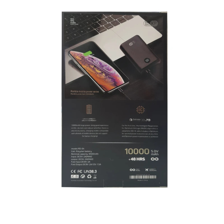 پاوربانک کینگ کی پی اند پاور مدل PD-04 ظرفیت 10000 میلی آمپر ساعت