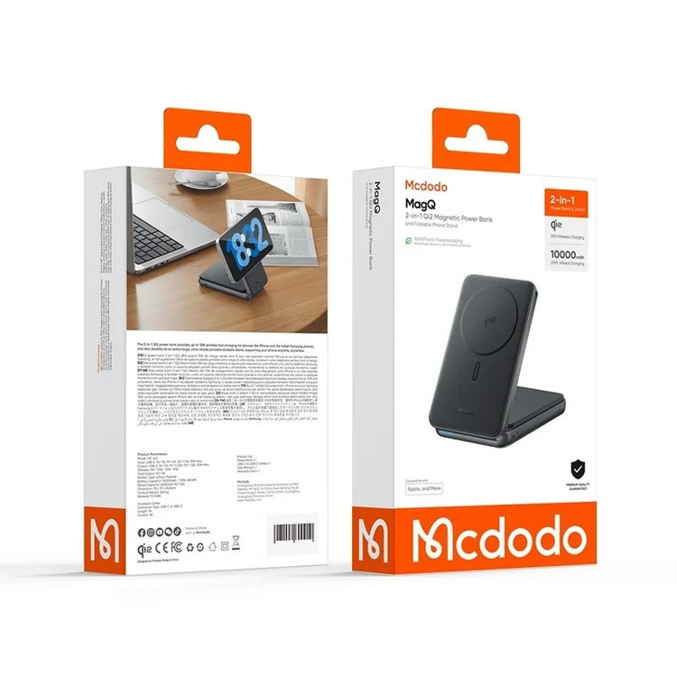 استند وایرلس مک دودو MC-6310 ظرفیت ۱۰ هزار