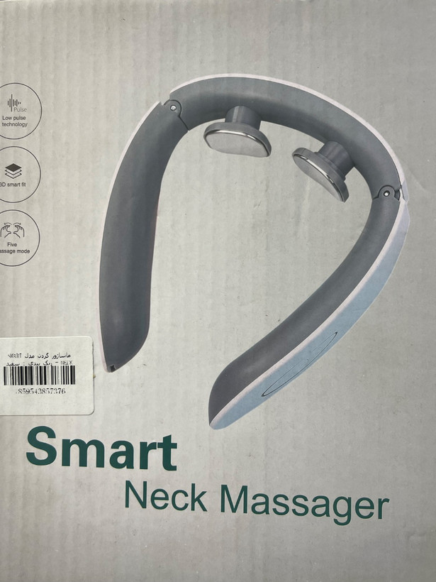 ماساژور گردن(SMART NECK MASSAGER)
