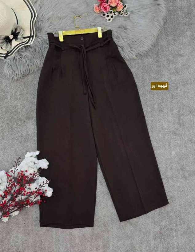 شلوار بگ مازراتی