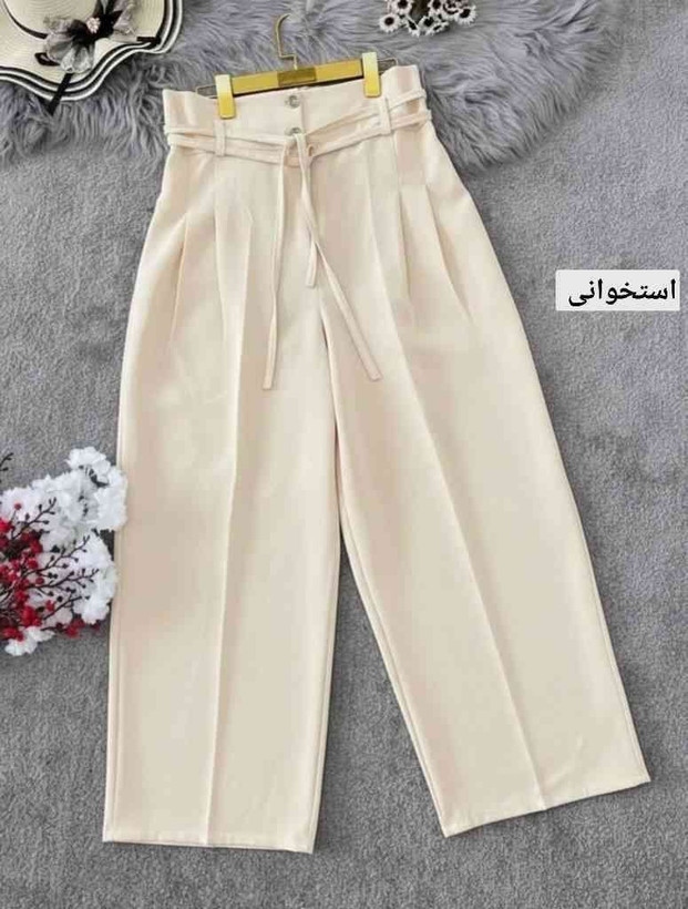 شلوار بگ مازراتی