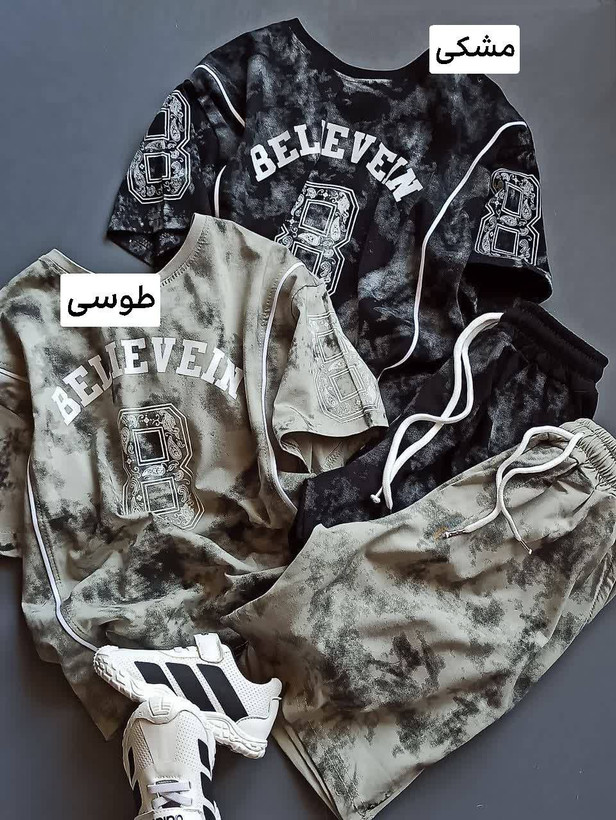 تیشرت و شلوارک بچگانه