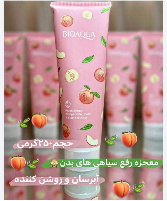 نمک بدن هلو