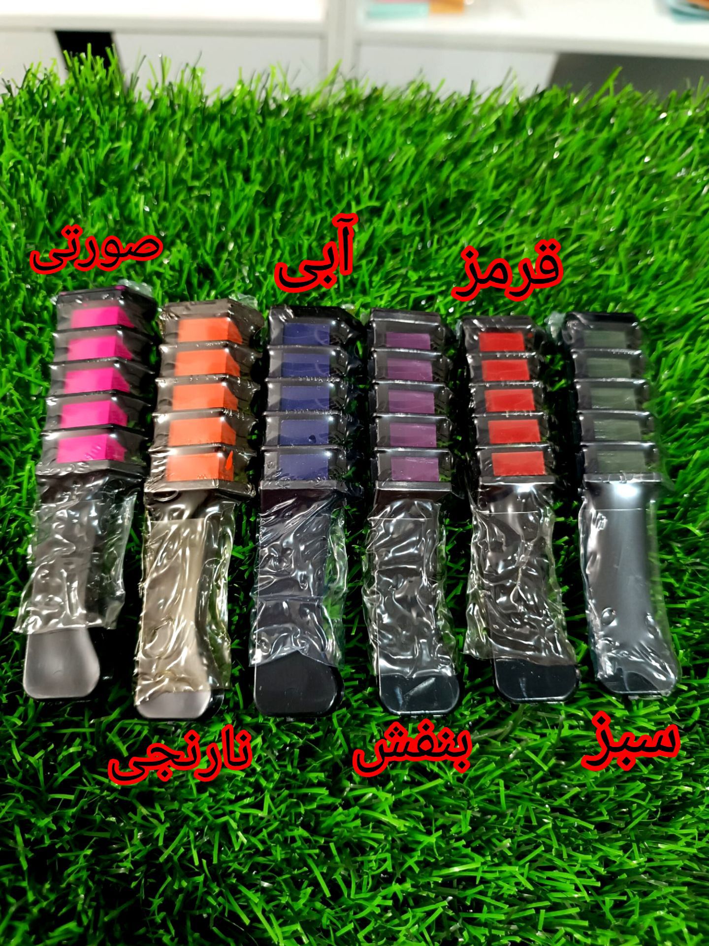 گچ مو رنگی شانهای