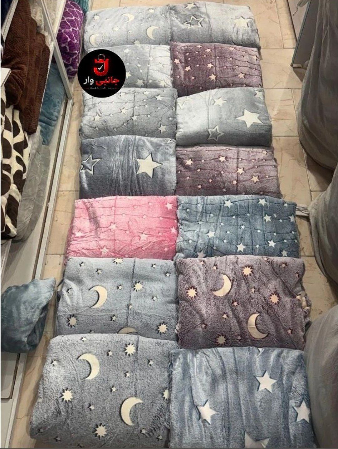 پتوی مسافرتی شبنما دو نفره