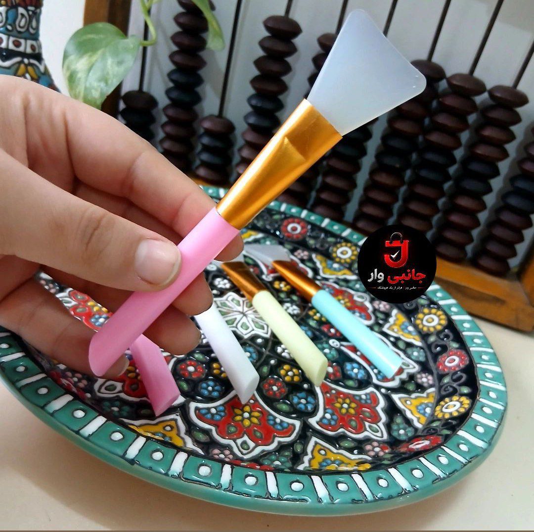 براش