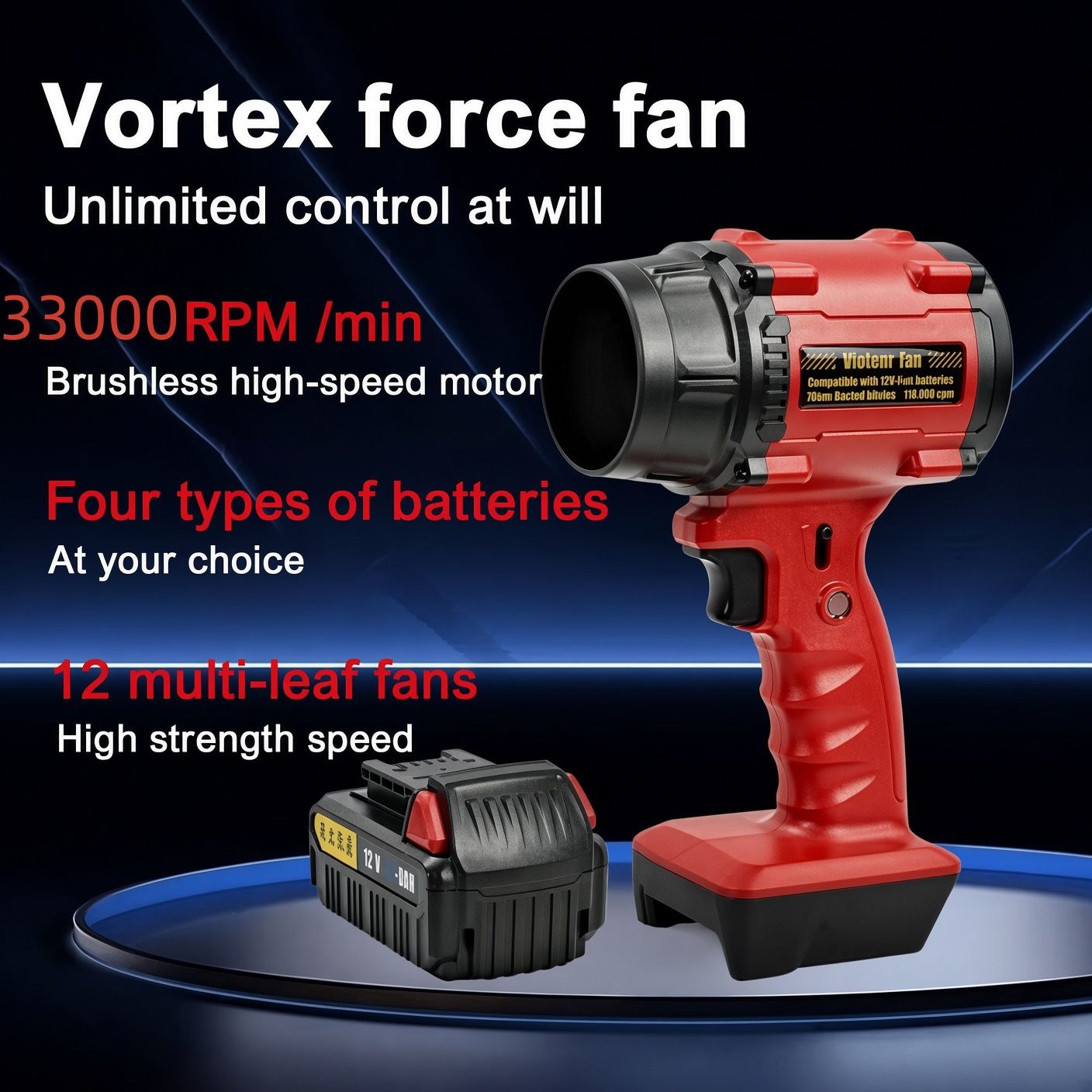 جت فن Violent Fan F018