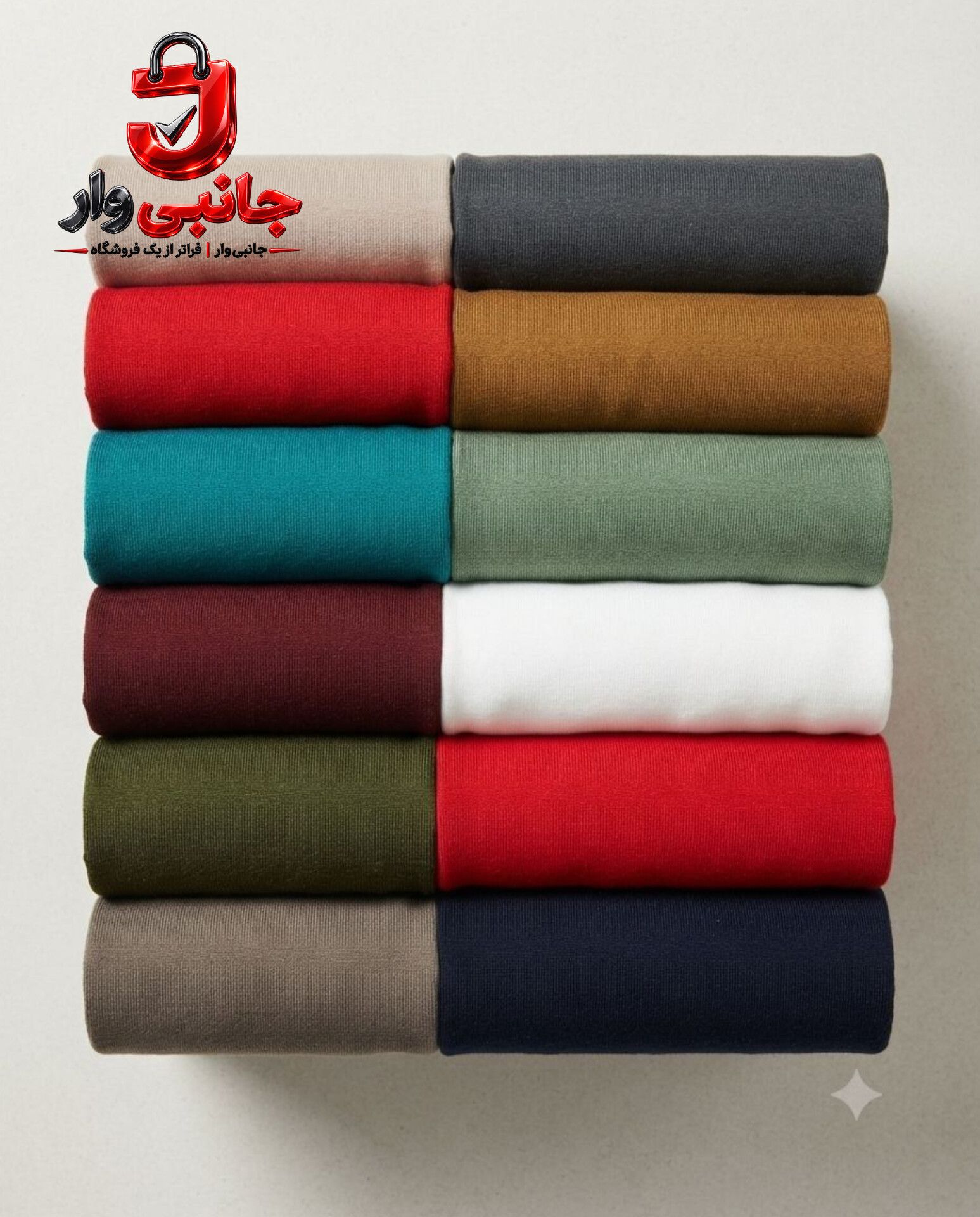 تاپ یقه انگلیسی