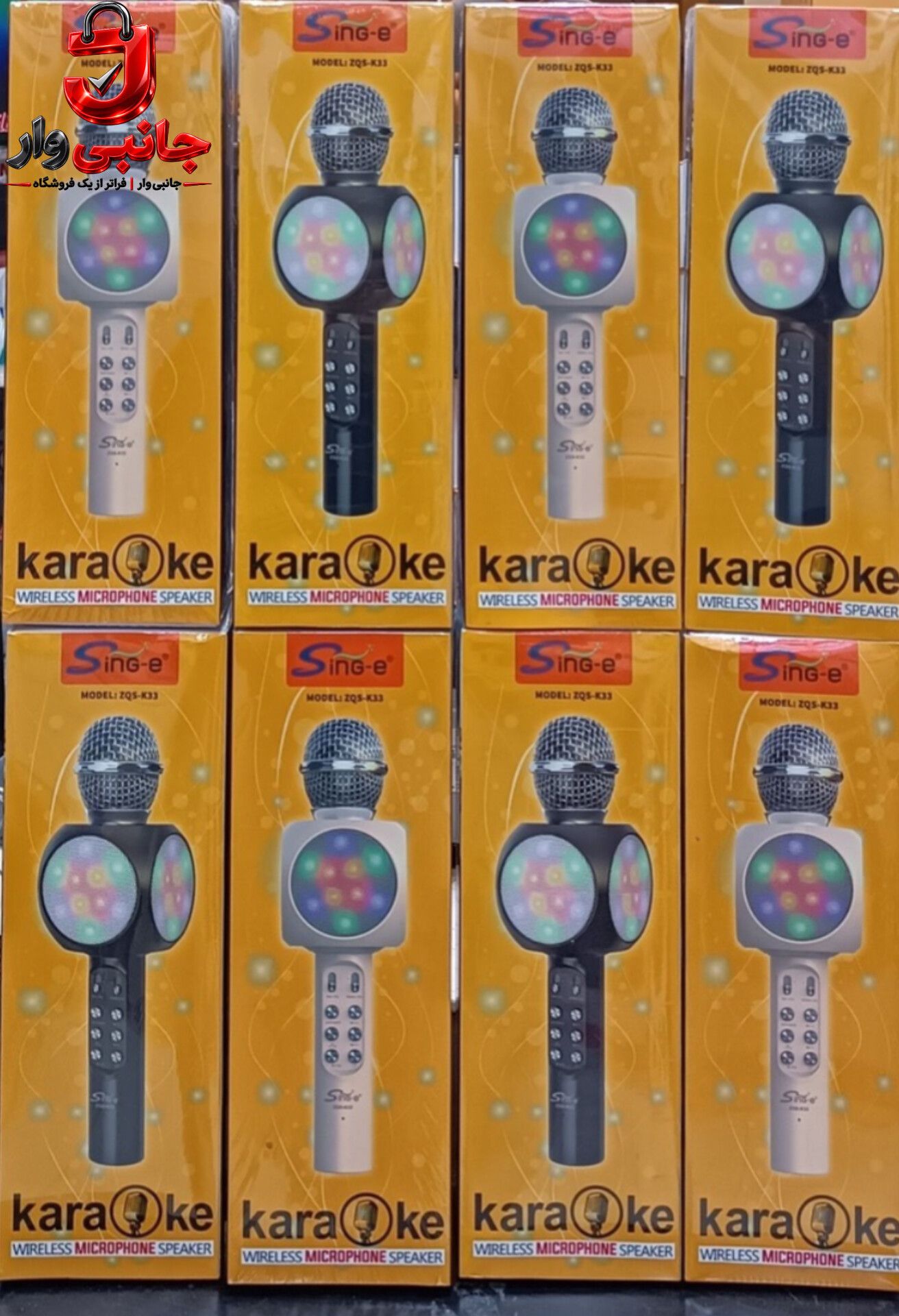 میکروفون اسپیکر زدکیواس K33