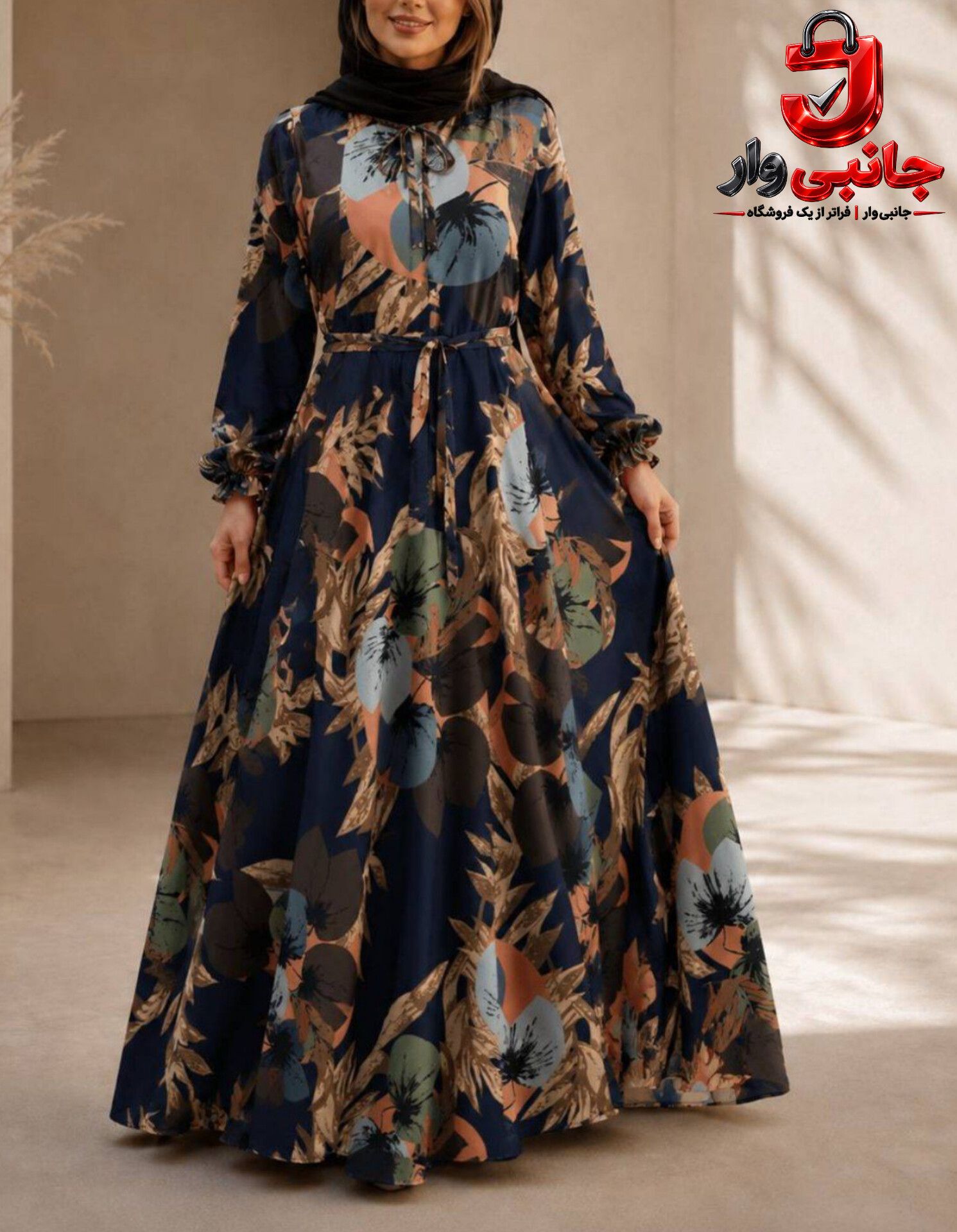 پیراهن قواره بزرگ