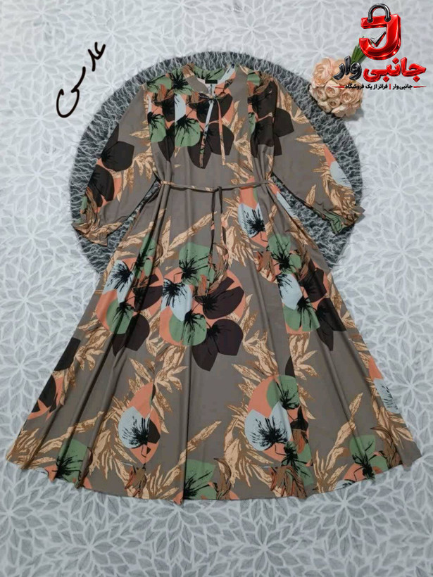 پیراهن قواره بزرگ
