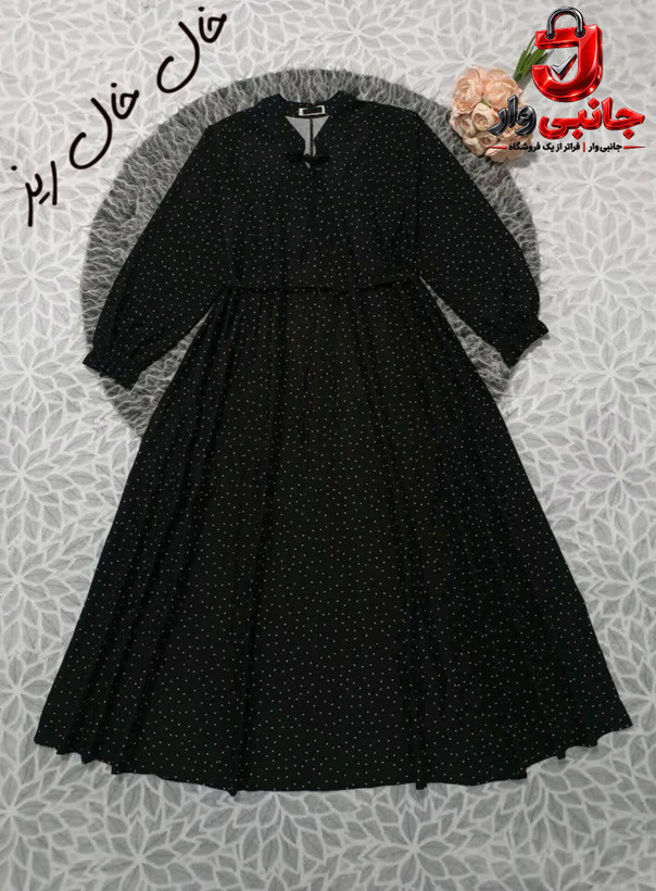 پیراهن قواره بزرگ
